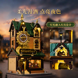 Afobrick Pantasy 85060 Antique clock shop, view 2