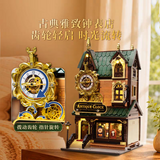 Afobrick Pantasy 85060 Antique clock shop, view 3