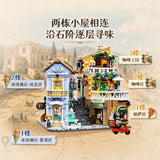 Afobrick Pantasy 85062 Italian street corner, view 2