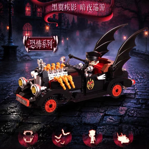 Afobrick Pantasy 85071  Vampire Vintage Car