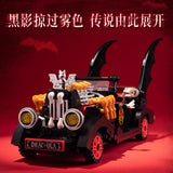 Afobrick Pantasy 85071 Vampire Vintage Car, view 2