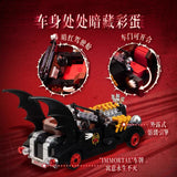 Afobrick Pantasy 85071 Vampire Vintage Car, view 3