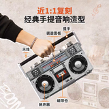 Afobrick Pantasy 85074 Boom Box, view 2