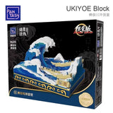Afobrick Pantasy 86201 Kanagawa surf, view 3
