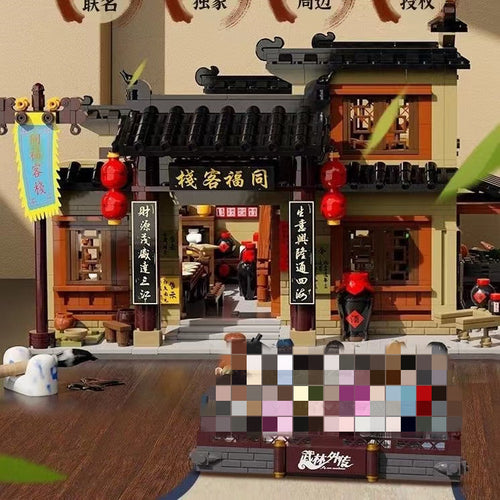 Afobrick Pantasy 86220 Wulin Biography Tongfu Inn