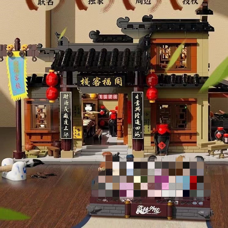 Afobrick Pantasy 86220 Wulin Biography Tongfu Inn