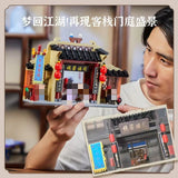 Afobrick Pantasy 86220 Wulin Biography Tongfu Inn, view 3