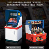 Afobrick Pantasy 86231 Metal Slug 3 Scene NEOGEO Arcade Blocks, view 3