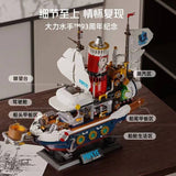 Afobrick Pantasy 86402 POPEYE Treasure Steamship, view 4