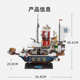 Afobrick Pantasy 86402 POPEYE Treasure Steamship, view 6