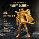 Afobrick Pantasy 86601 Saint Seiya, view 3