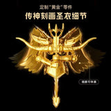 Afobrick Pantasy 86601 Saint Seiya, view 4