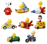 Afobrick Pantasy 86904 Snoopy Carousel, view 2
