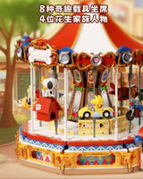 Afobrick Pantasy 86904 Snoopy Carousel, view 4