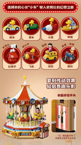 Afobrick Pantasy 86904 Snoopy Carousel, view 5