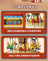 Afobrick Pantasy 86904 Snoopy Carousel, view 6