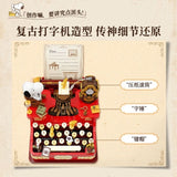 Afobrick Pantasy 86917 Snoopy Typewriter, view 3