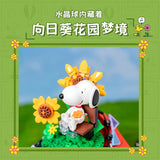 Afobrick Pantasy 86918 Snoopy Red House, view 2