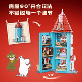 Afobrick Pantasy 87201 Moomin House, view 3