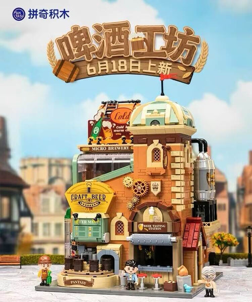 Afobrick Pantasy 85023 beer factory