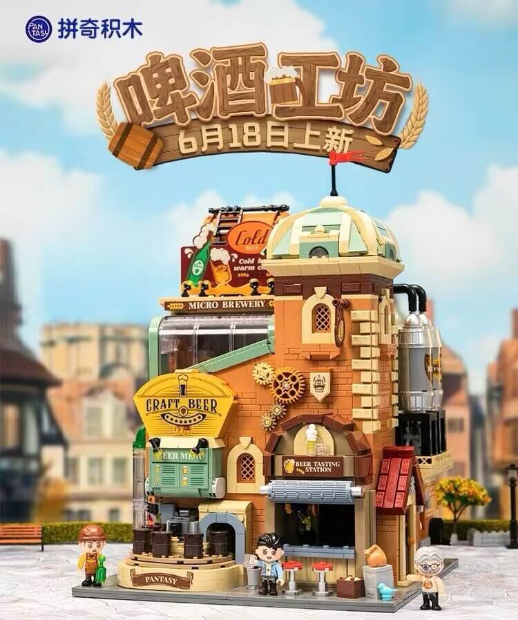 Afobrick Pantasy 85023 beer factory