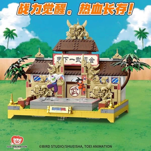 Afobrick Pantasy Dragon Ball The World's No. 1 Martial Arts Tournament