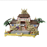 Afobrick Pantasy Dragon Ball The World's No. 1 Martial Arts Tournament, view 2
