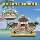 Afobrick Pantasy Dragon Ball The World's No. 1 Martial Arts Tournament, view 3