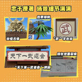 Afobrick Pantasy Dragon Ball The World's No. 1 Martial Arts Tournament, view 4