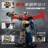 Afobrick Pantasy Mazinger Z Series, view 2