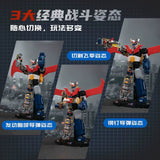 Afobrick Pantasy Mazinger Z Series, view 3