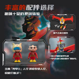 Afobrick Pantasy Mazinger Z Series, view 4