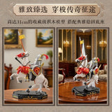 Afobrick Pantasy 85030 Medieval Knight, view 5