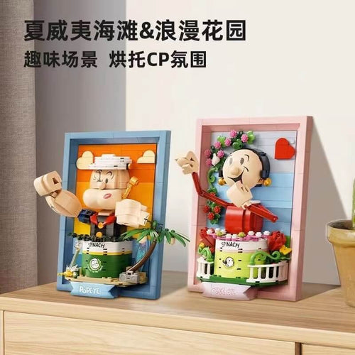 Afobrick Pantasy Popeye 3D painting