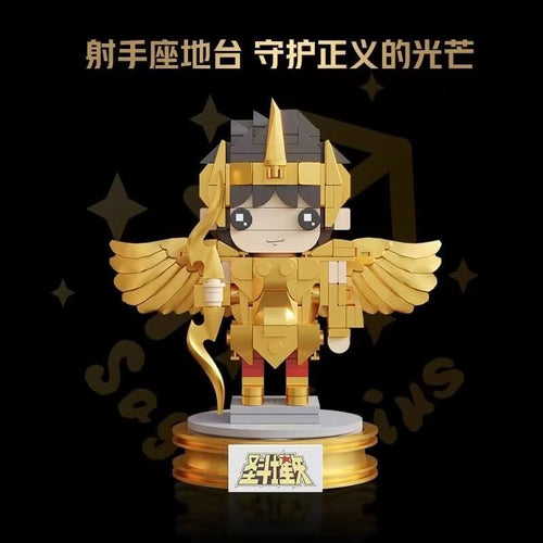 Afobrick Pantasy 99107 Saint Seiya Gold Saint Sagittarius