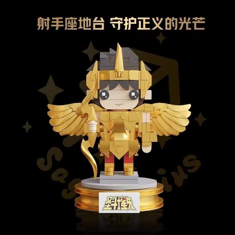 Afobrick Pantasy 99107 Saint Seiya Gold Saint Sagittarius