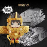 Afobrick Pantasy 99107 Saint Seiya Gold Saint Sagittarius, view 6