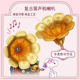 Afobrick Pantasy Snoopy Party Phonograph, view 2