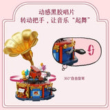 Afobrick Pantasy Snoopy Party Phonograph, view 3