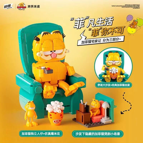 Afobrick Pleyerid Garfield's Home Stories