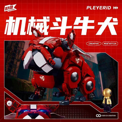 Afobrick PlEYERID Mechanical Bulldog