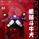 Afobrick PlEYERID Mechanical Bulldog, view 2