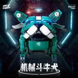 Afobrick PlEYERID Mechanical Bulldog, view 4