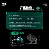 Afobrick PlEYERID Mechanical Bulldog, view 6