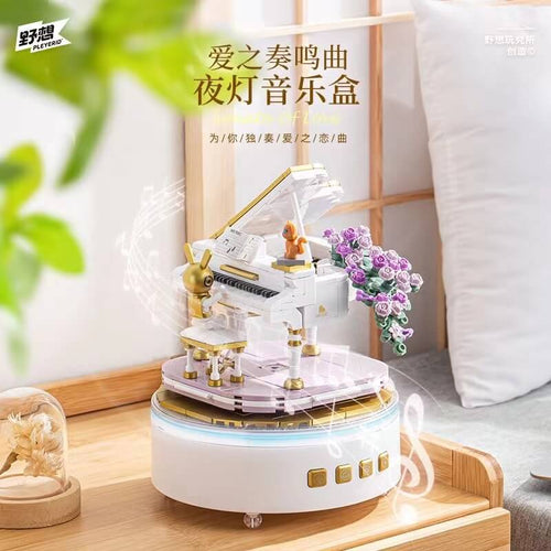 Afobrick PLEYERID Night light Music Box Sonata of love
