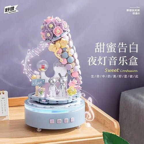 Afobrick PLEYERID Night light Music Box Sweet confession