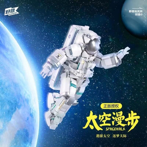Afobrick PLEYERID Space astronaut model