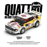 Afobrick Power Block Audi Quattro S1, view 5