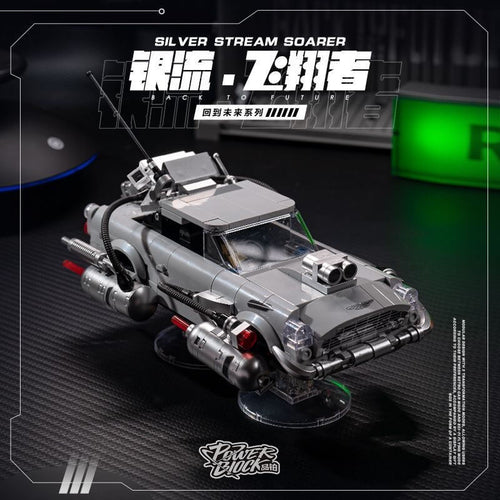 Afobrick Power Block Back To Future Series Container Model Car