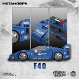 Afobrick Power Block F40 Electroplated version, view 2
